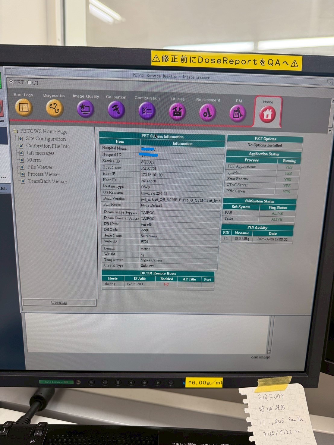 GE Discovery 710 PET/CT service desktop showing PET system information, Linux 2.6.20 OS revision and PET applications running