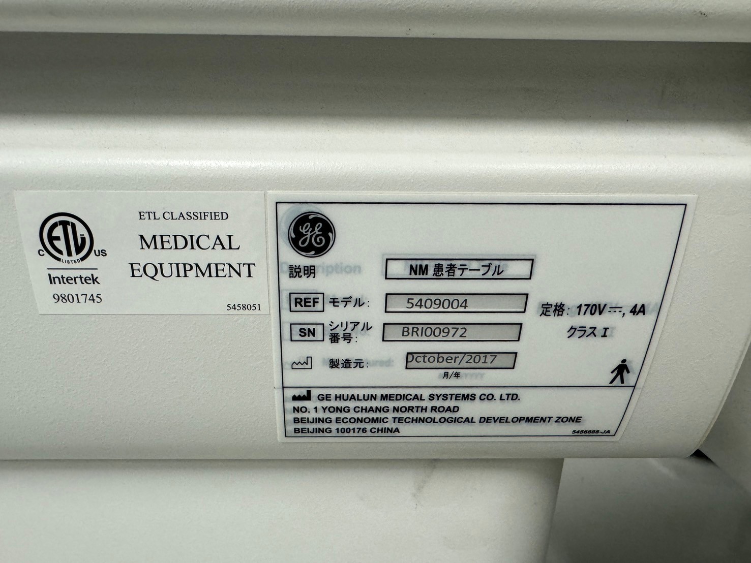 GE Discovery 630 NM patient table label with ETL Medical Equipment certification