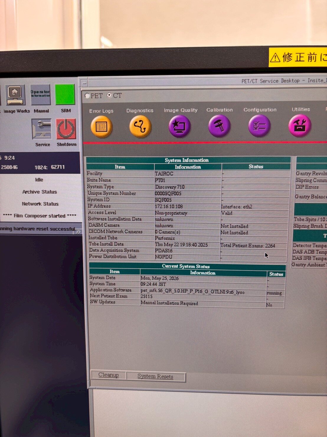 GE Discovery 710 CT service desktop showing system information, installed Performix tube and total patient exams